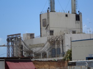 JPS Rockfort power Plant 